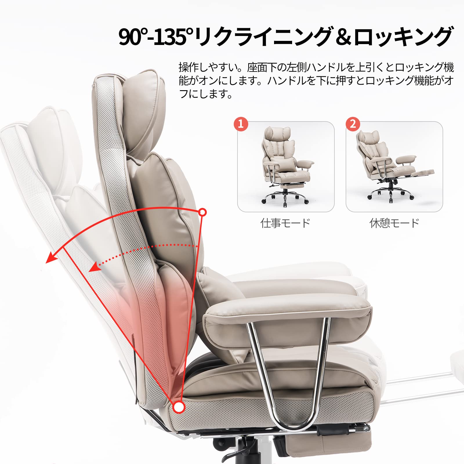 Amazon.co.jp: SKYE ゲーミングチェア オフィス デスクチェア ゲーム用  