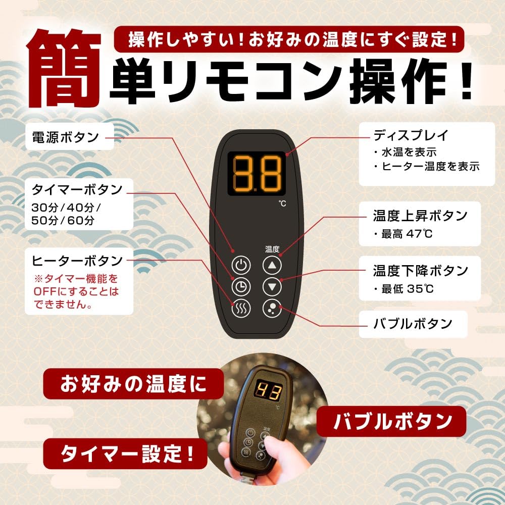 Amazon.co.jp: THANKO お湯捨て簡単！加熱式折りたたみフットバス あし 
