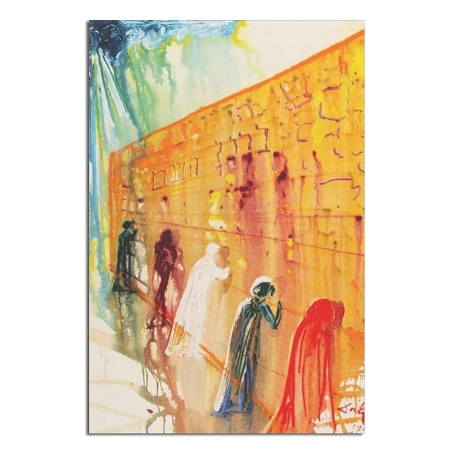 Amazon.co.jp: サルバドール・ダリ有名な作品（慟哭の壁）アート