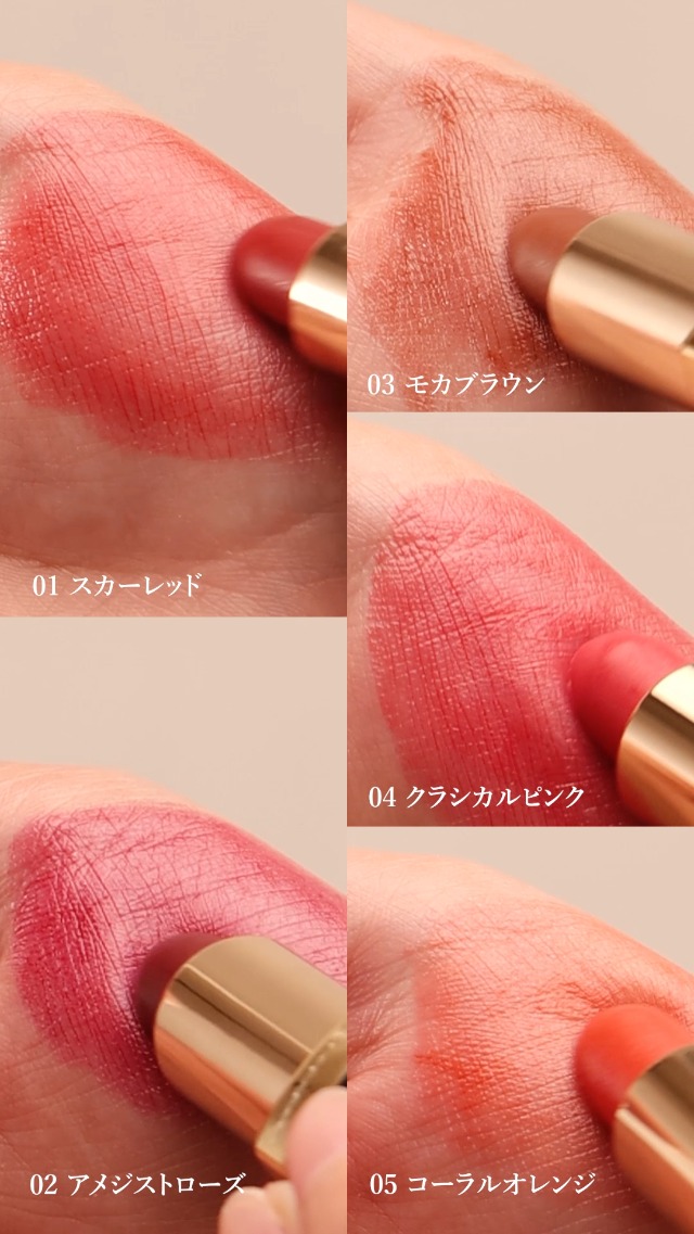 Amazon | D-RAY(ディーレイ) D-KISS（ディーキス） リップ 口紅