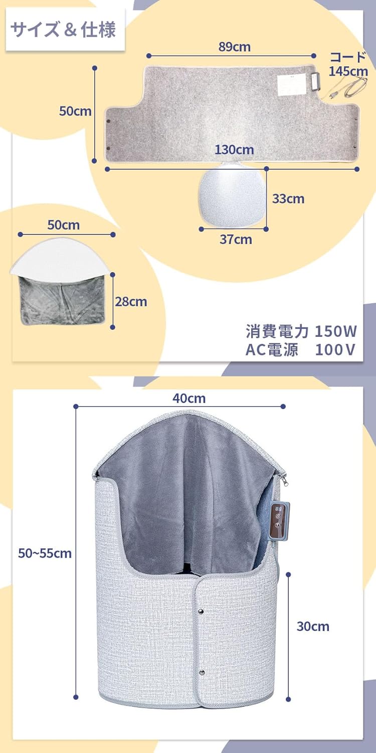 未使用・メーカー保証期間内】富士通 U9313/RX 2026年購入 車の