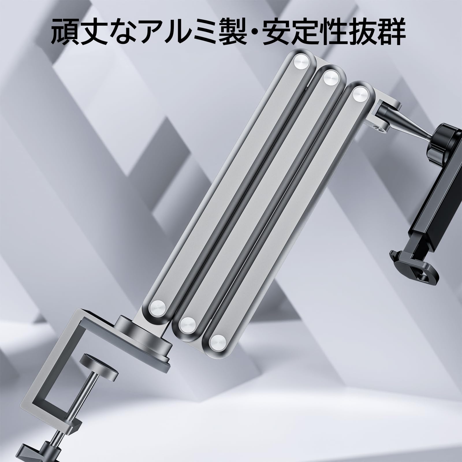 KUXIU タブレット アーム Amazon.co.jp: KUXIU タブレット アーム 寝ながらタブレット