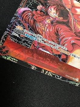 Amazon.co.jp: エラーカード ワンピースカードゲーム モンキー・D