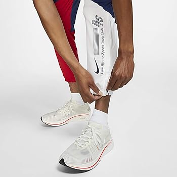 Nike BRS (Blue Ribbon Sports) Men's Running Track Pants