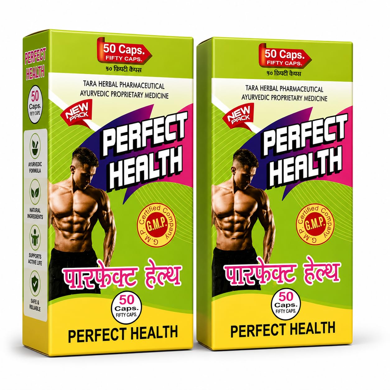 Ayurvedic Perfect Health 50Capsule | weight gain | liver care | pack of 2-image-47