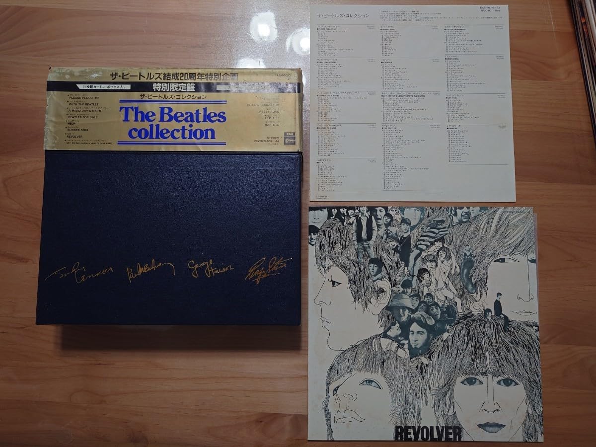Amazon.co.jp: ビートルズ THE BEATLESビートルズコレクション