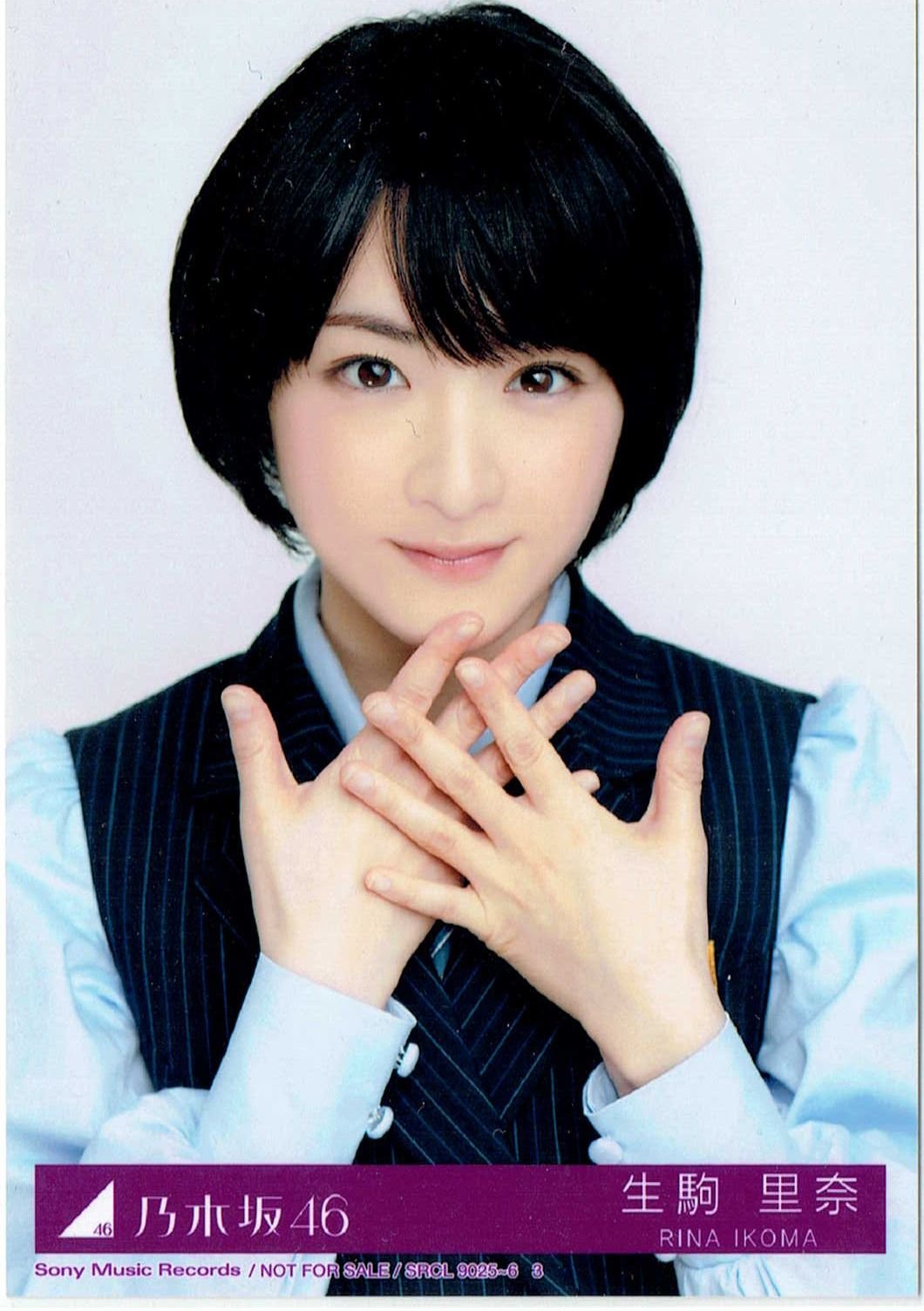 Amazon.co.jp: 乃木坂46 ハルジオンが咲く頃 Type A 封入 特典 生写真