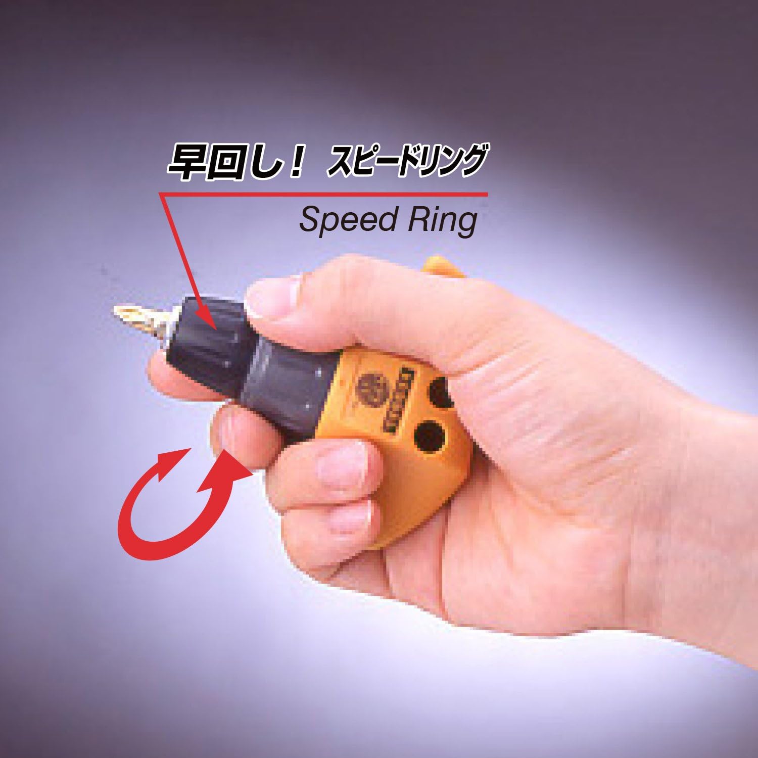 Vessel TD-80 T-Type Ratchet Driver Set
