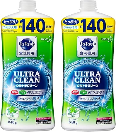 Amazon Amazon Co Jp 限定 まとめ買い キュキュット さわやかハーブの香り ウルトラクリーン 食器用洗剤 食洗機用 詰め替え 840g 2個 キュキュット 食器洗い機用洗剤