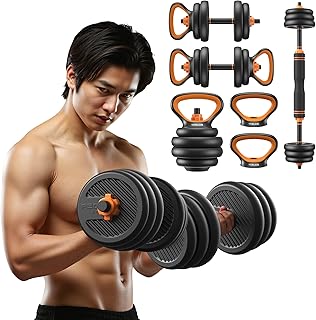 YOSUDA 5in1 ダンベル 可変式