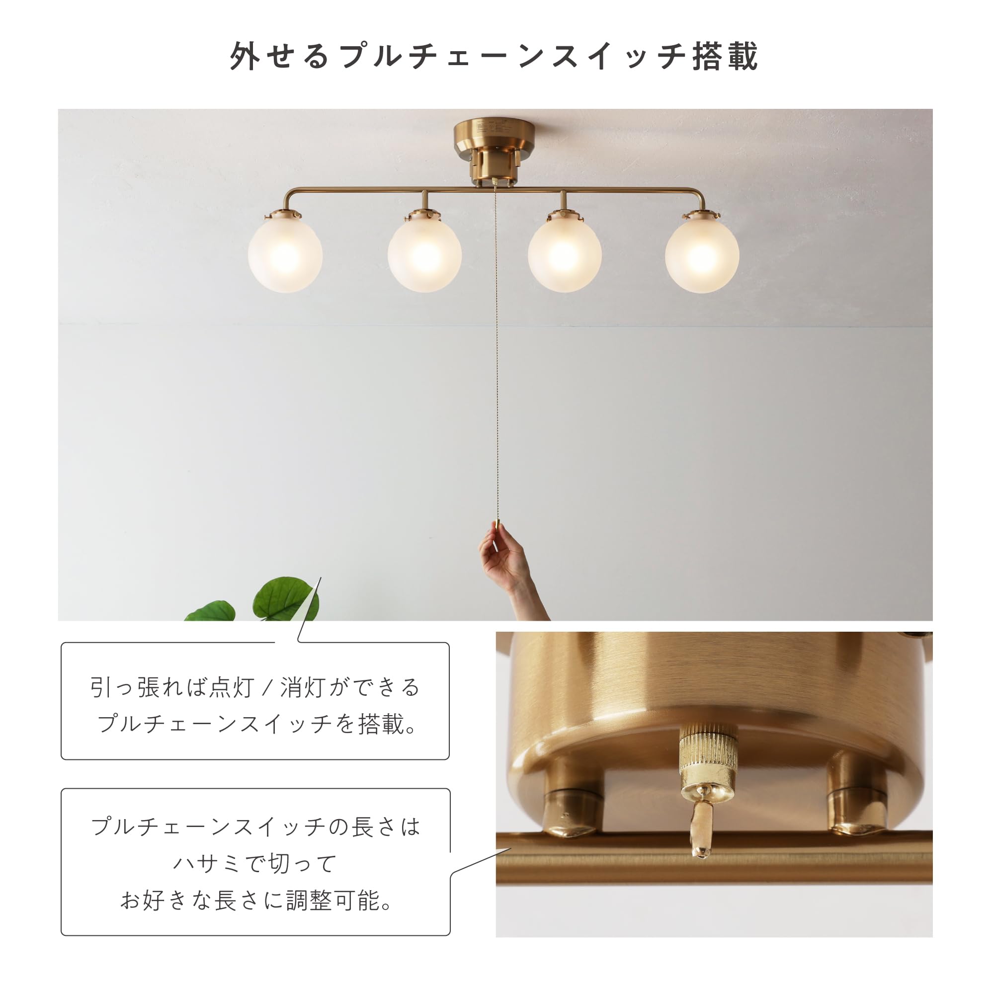 Amazon.co.jp: VENTOTA シーリングライト ゴールドフレーム ガラス 4灯 