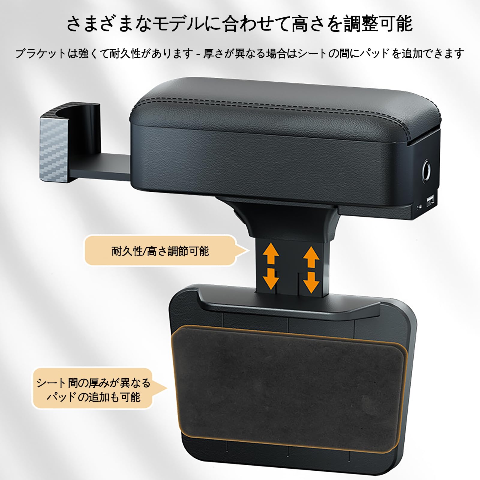 Amazon | 隙間アームレスト 便利 肘置き スズキ スペーシア 2代目