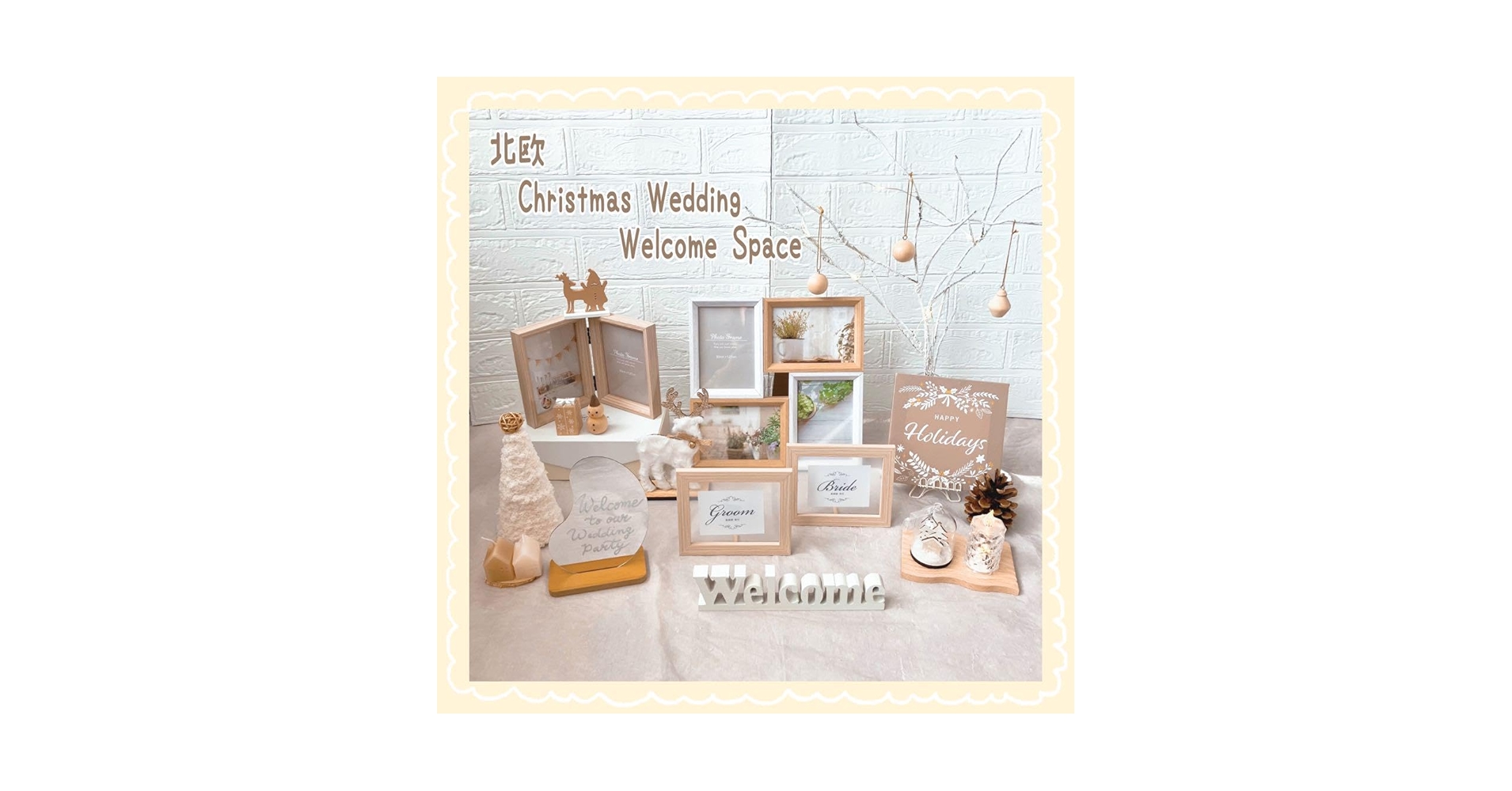 ❤︎sale❤︎デコパージュ ꔛ‬ꕤインテリア雑貨♡ウェルカムボード Xmas DIY/Decoupage/Handmade】 Colorful Ornaments [ Decoupage