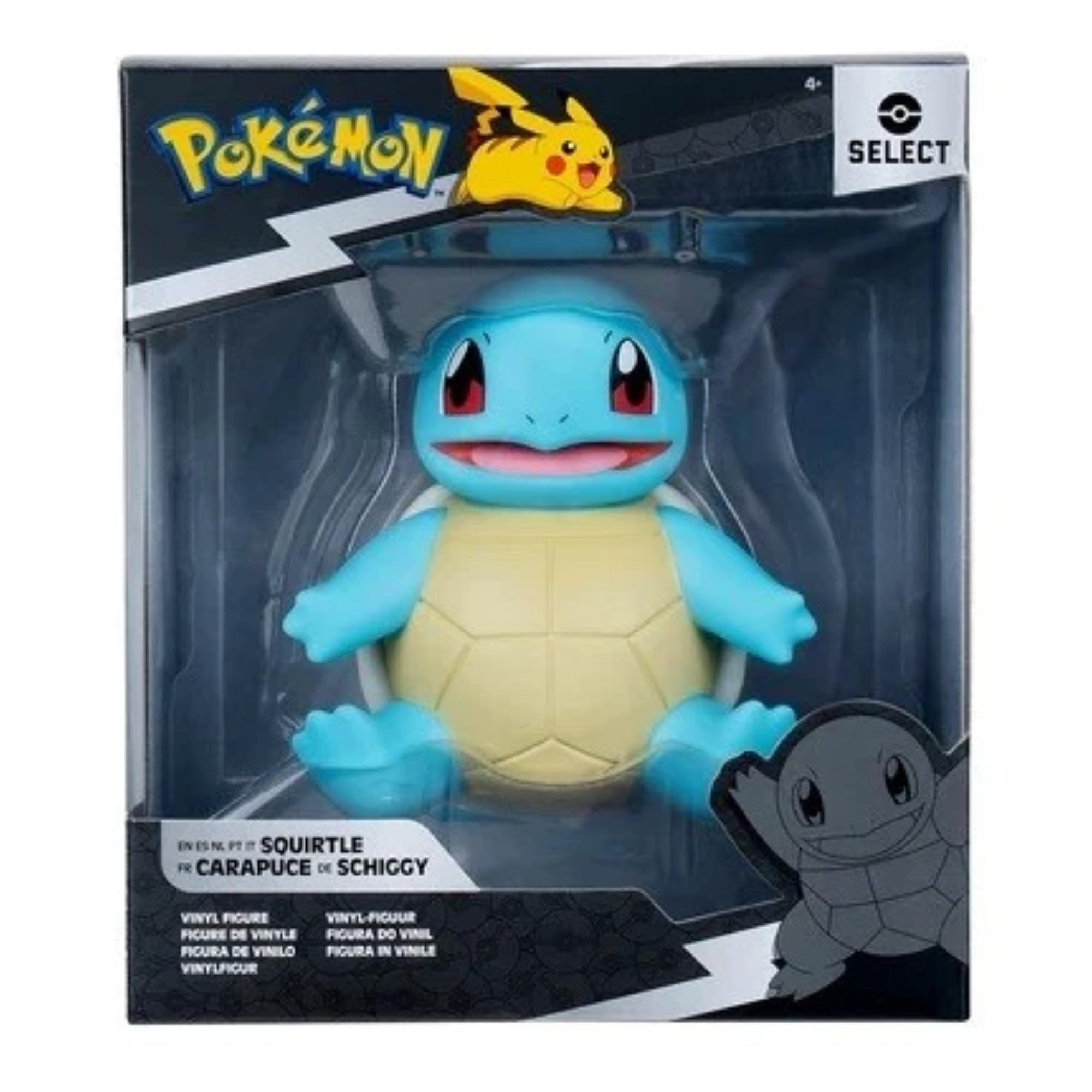 Pokemon Large Vinyl Select Figures - Series 13 - (Squirtle)