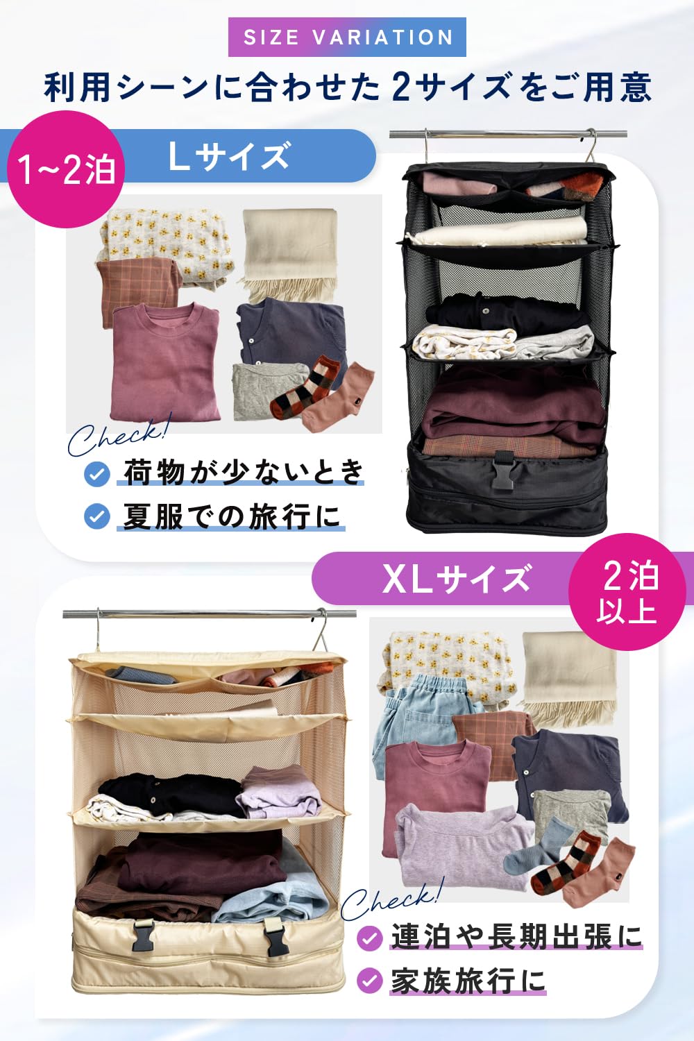 Amazon.co.jp: 【るるぶ掲載】 トラベルポーチ 吊り下げ 旅行 便利 
