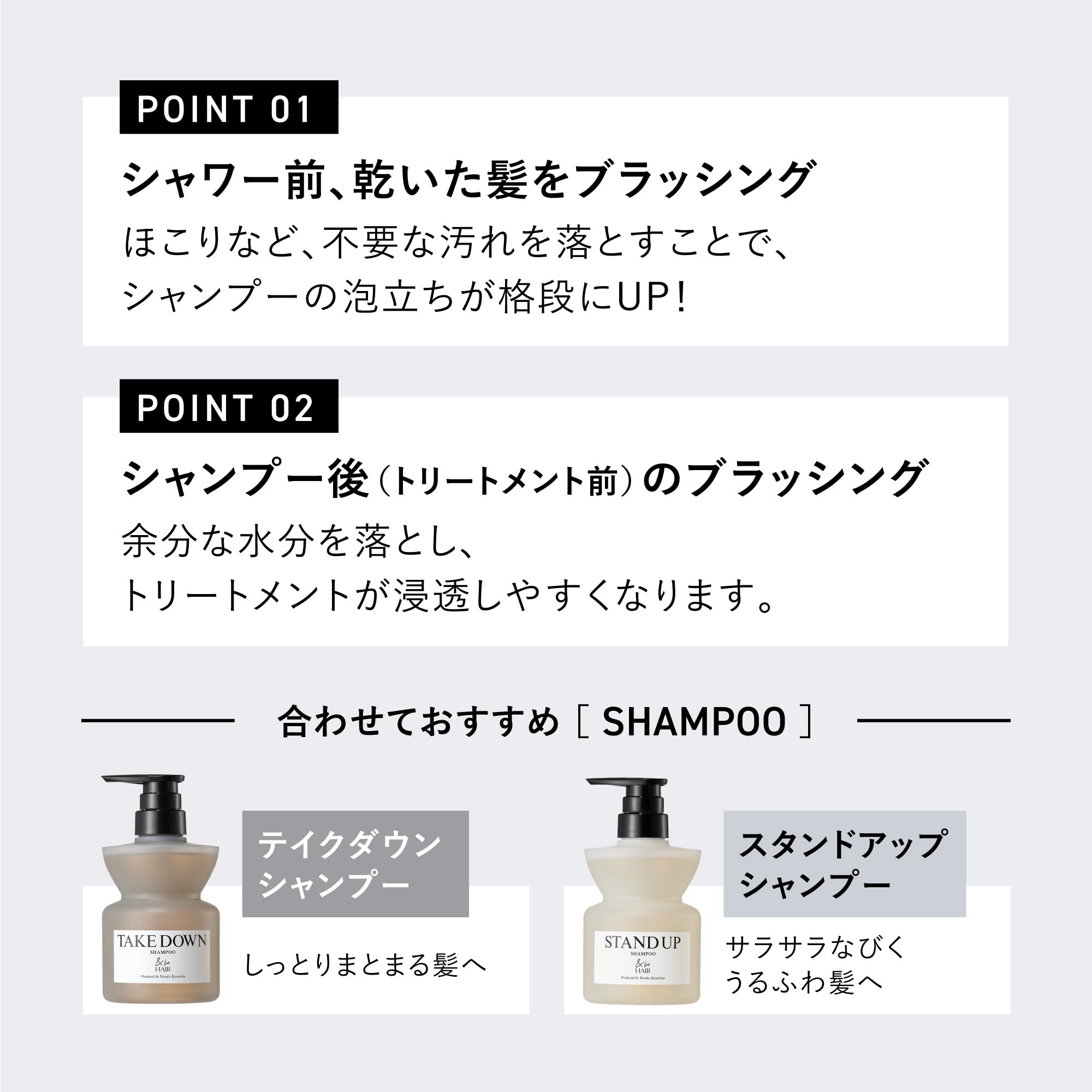 Amazon.co.jp: &be Jumbo Comb / Hair Brush Scalp Massage Brushing