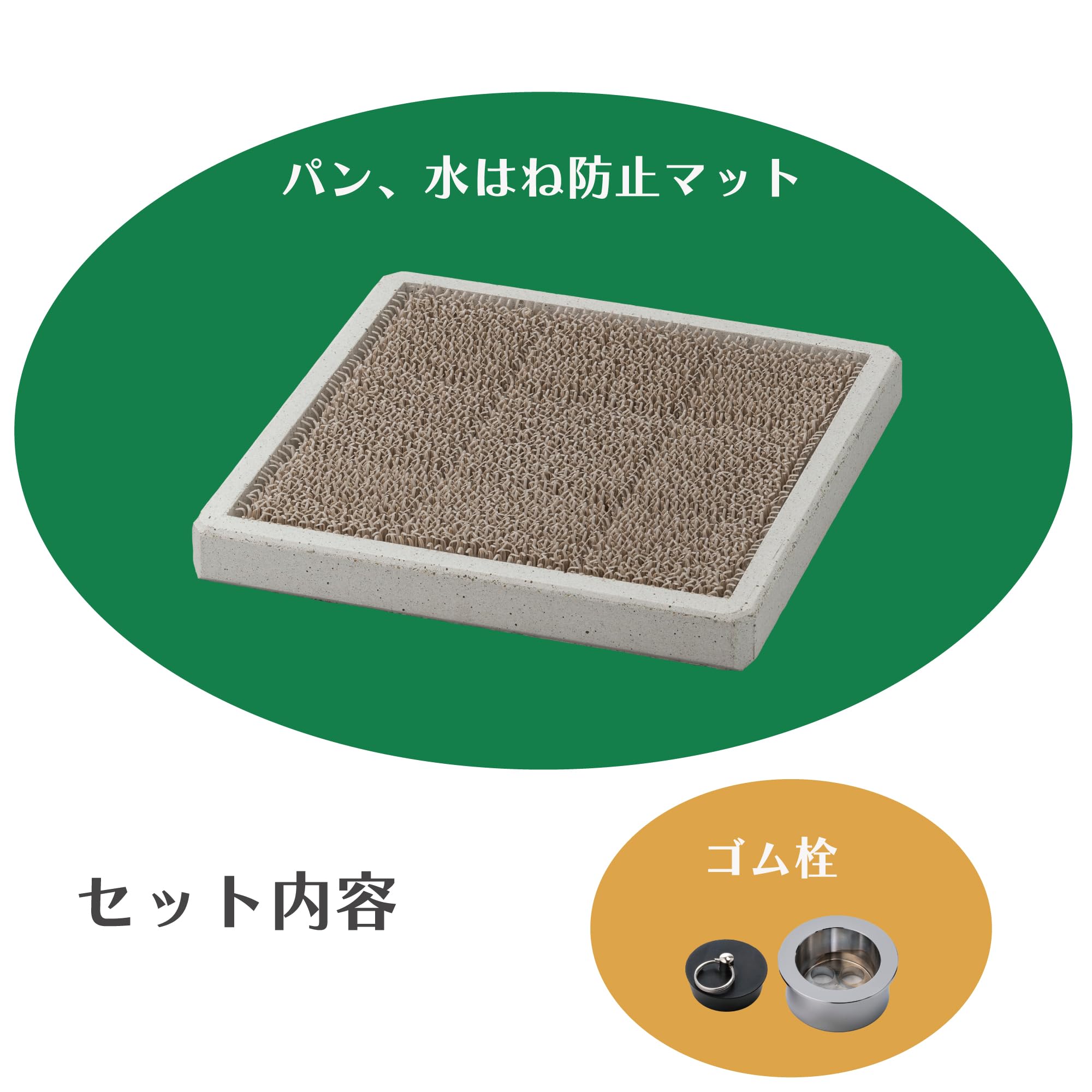 Amazon | MIZSEI 水栓パン ガーデンパン スクエアG15 G15P4G-W Amazon | MIZSEI 水栓パン ガーデンパン スクエアG15 G15P4G-W