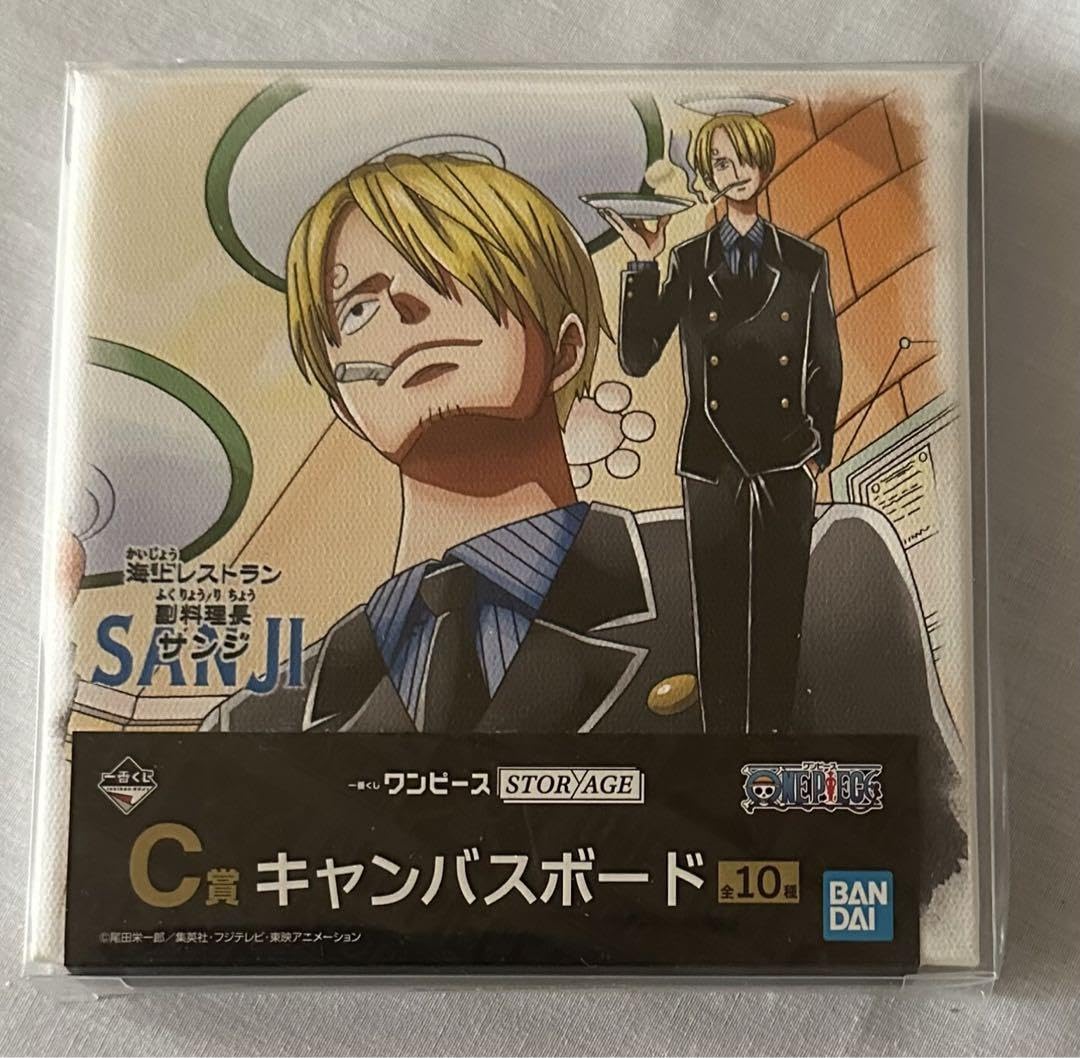 Amazon.co.jp: ワンピース STORYAGE キャンバスボード 全10種セット