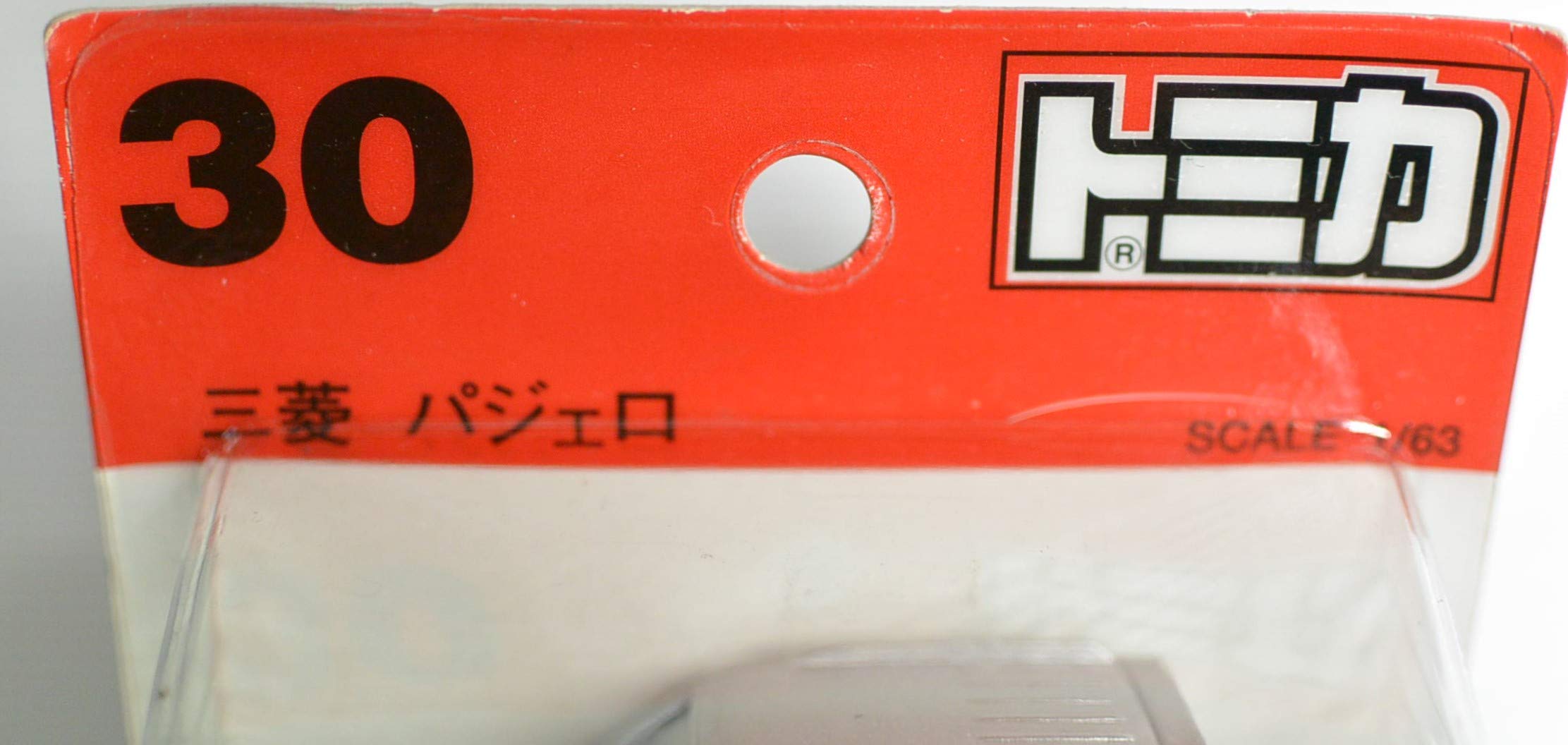 Amazon | トミカ (ブリスター) No.30 三菱パジェロ | ミニカー・ダイ