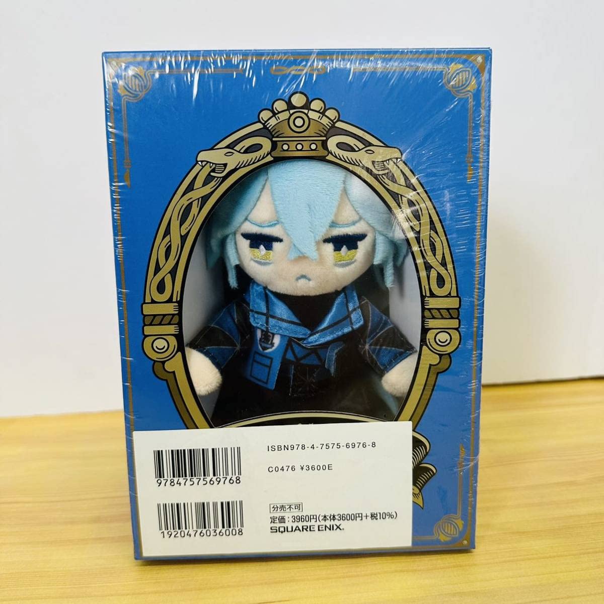 ツイステッドワンダーランド キャラクターグッズ イデア・シュラウド セット ディズニー ツイステッドワンダーランド バースデーセット 第二弾