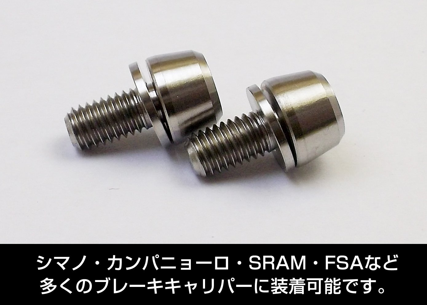 FD-R8150 固定ボルト無し FD-R8150 固定ボルト無し FD-R8150 簡単取り付けマニュアル