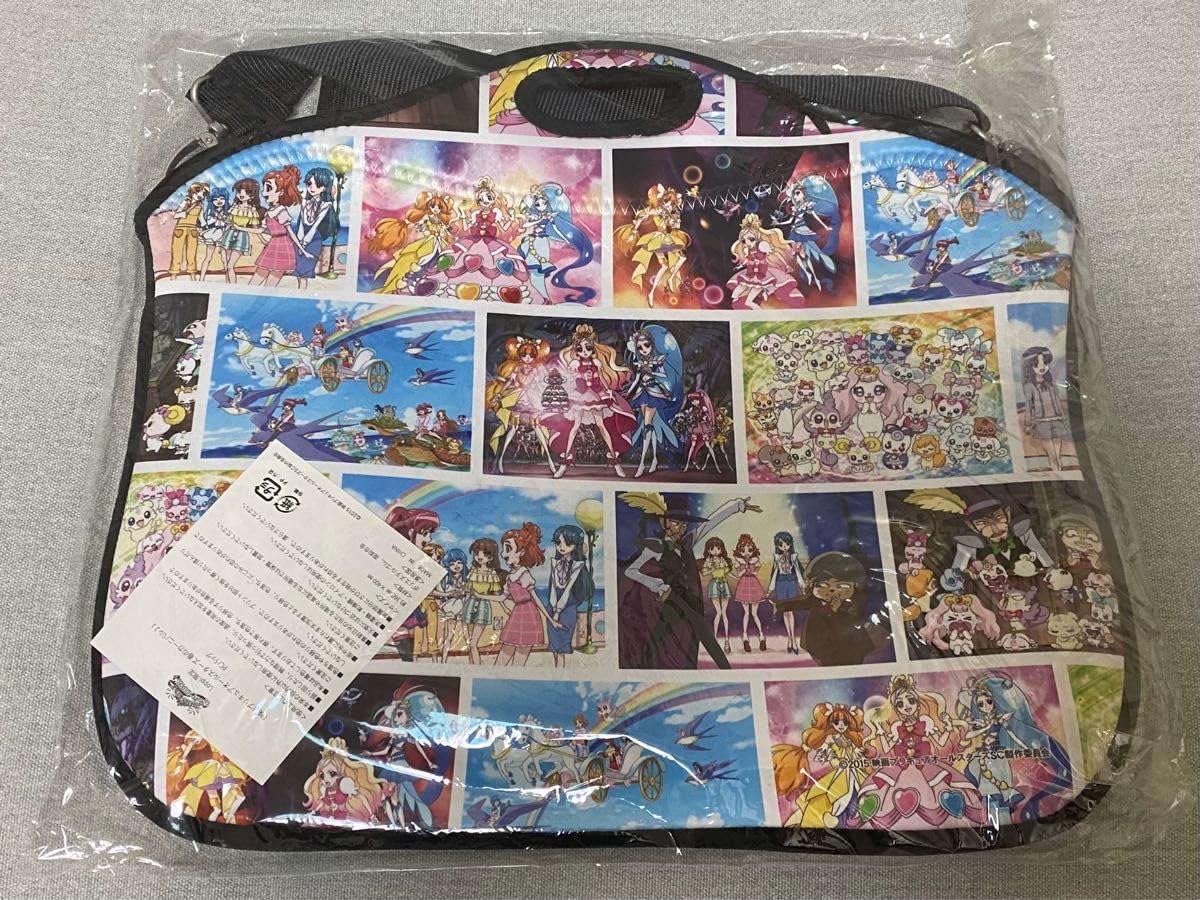 映画 プリキュア オールスターズ 春のカーニバル PCバッグ Amazon.co.jp: 映画プリキュアオールスターズ 春のカーニバル PC