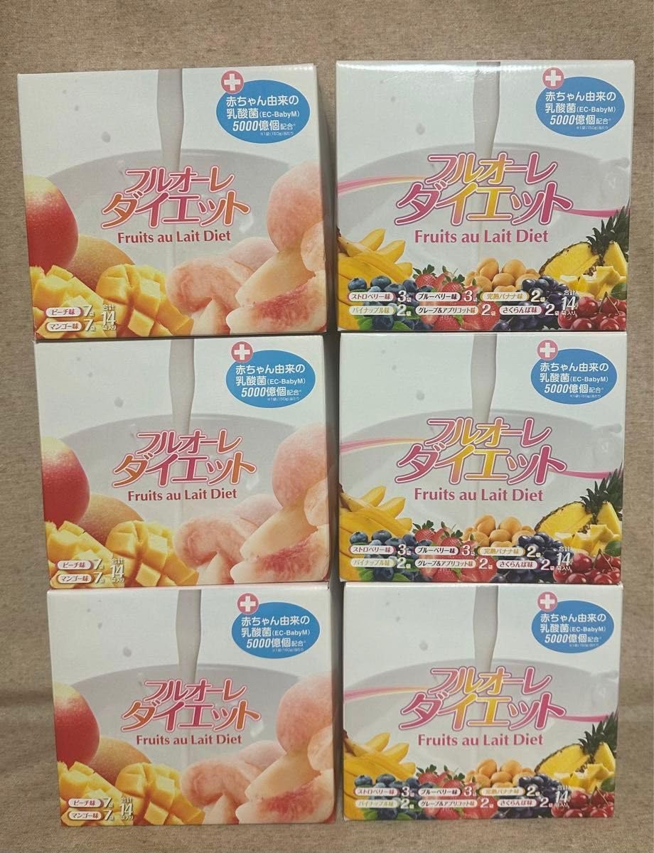 フルオーレ ダイエット 新品未開封フルオーレダイエット フルーツ