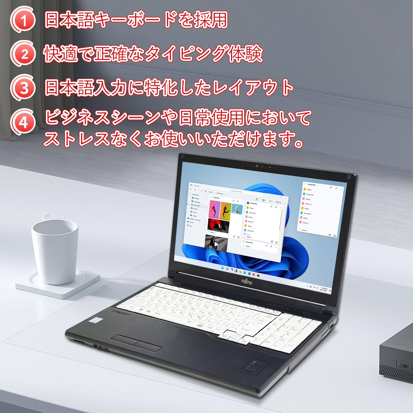 Amazon.co.jp: 【整備済み品】富士通 LIFEBOOK A749 15.6型 第8
