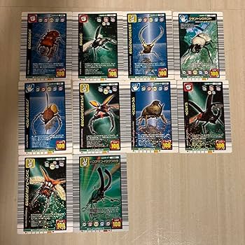 ムシキングカード 昆虫王者ムシキング】銀色カード 8枚セット つよさ180 絶版