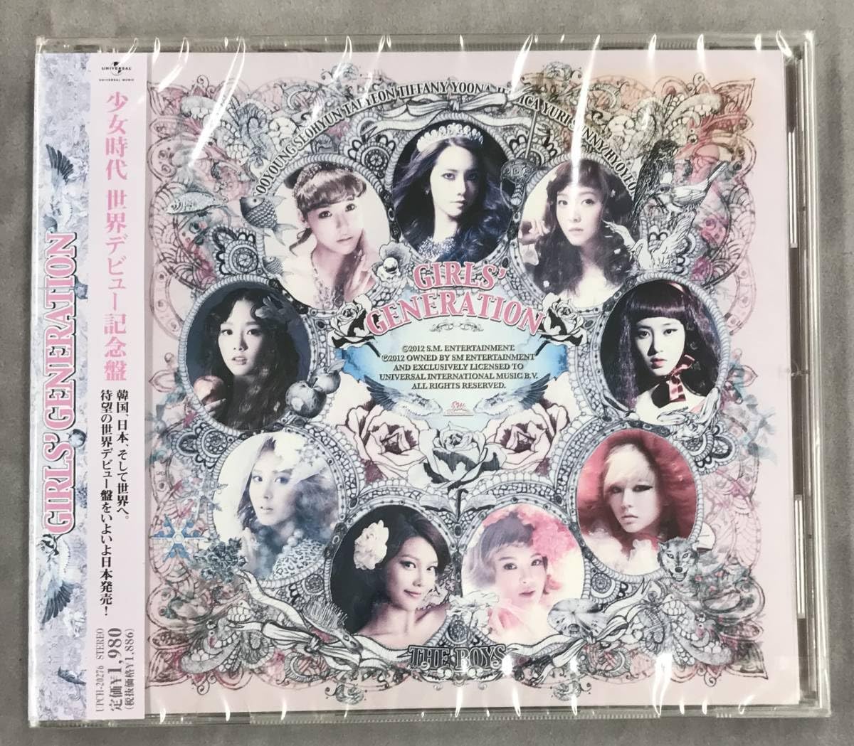 新品未開封品 少女時代 Girls' Generation - The Boys 【公式通販】