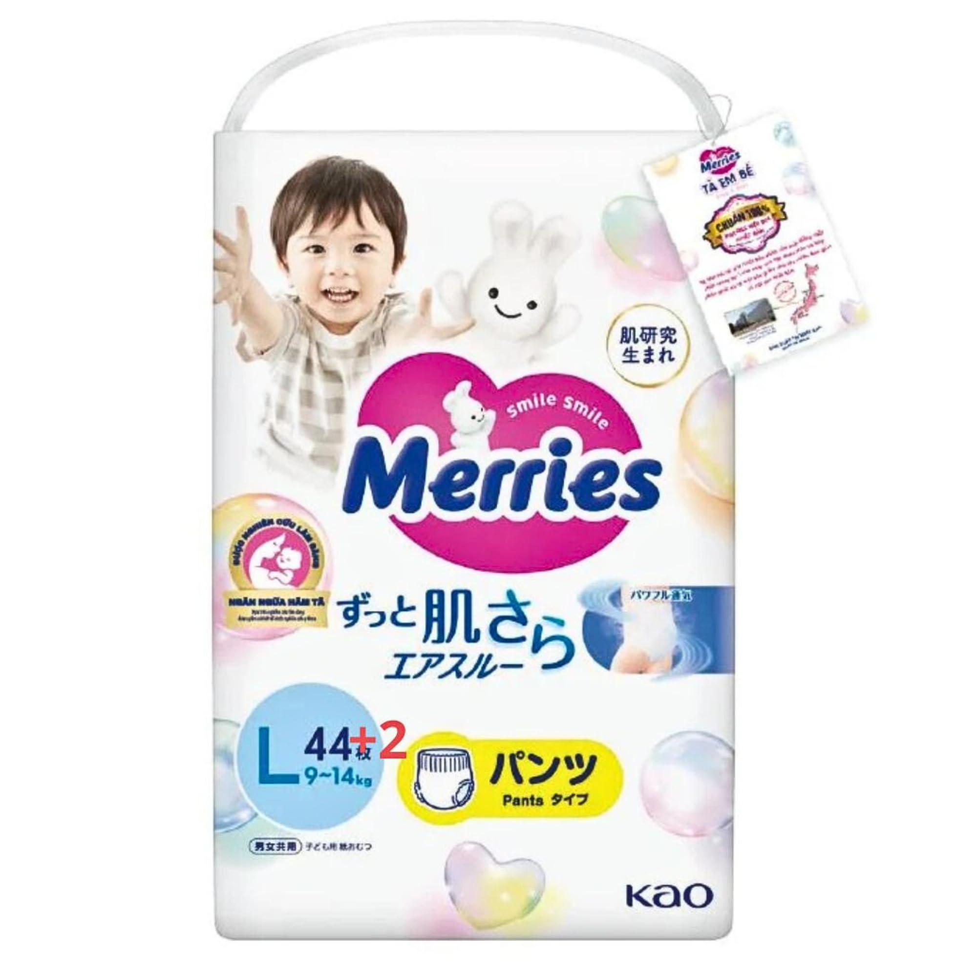 Merries Pantaloni giapponesi, L, 9-14 kg, 44 + 2 pezzi, morbidi, traspiranti