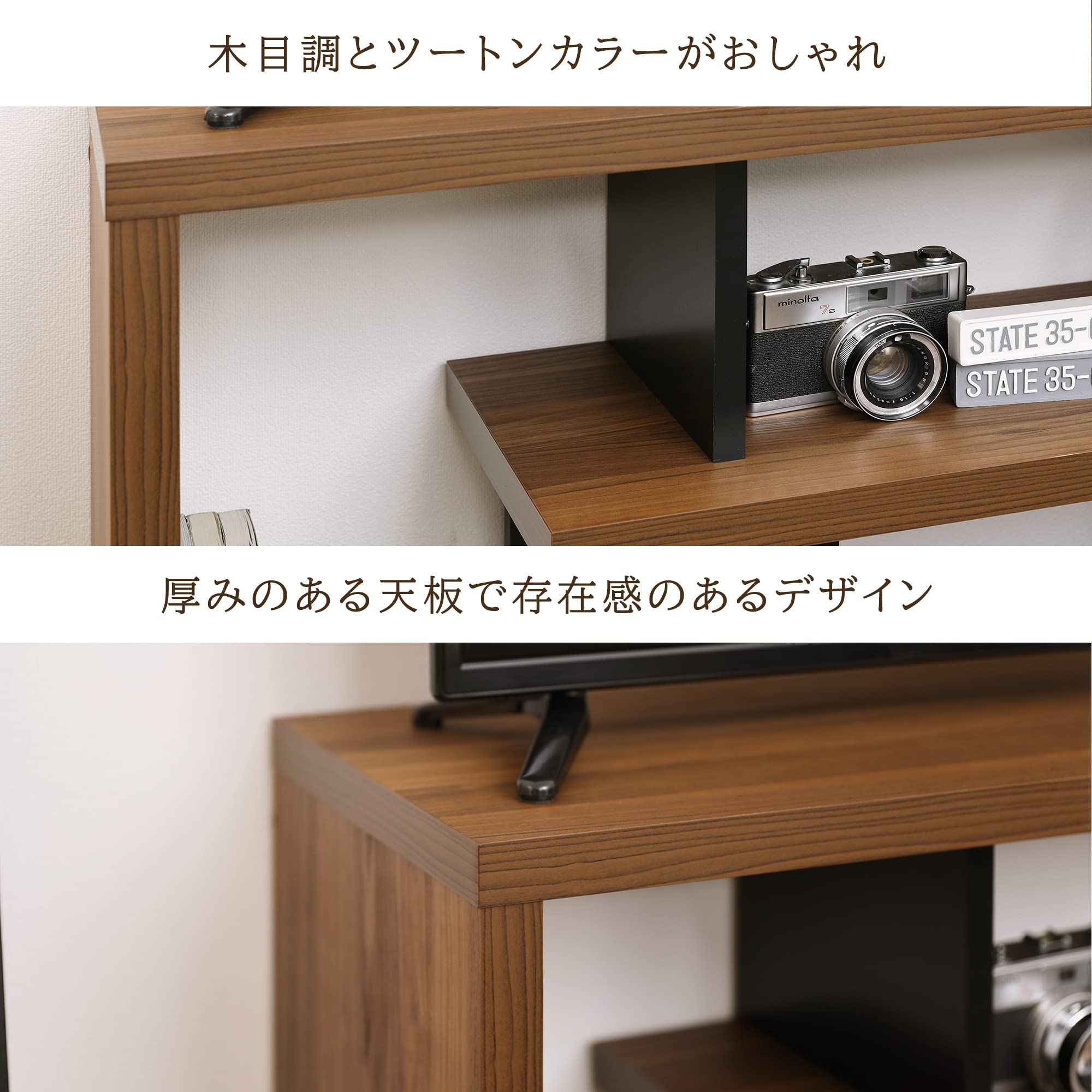 Amazon｜【32V型テレビ用】 白井産業 テレビ台 ローボード テレビ