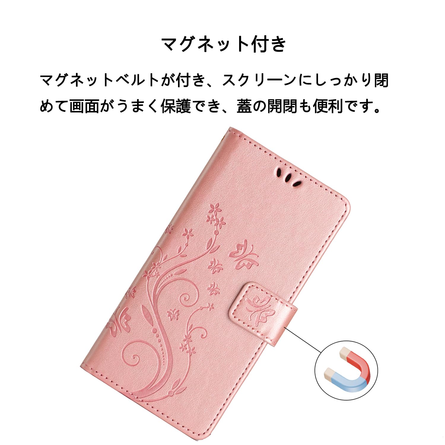 Amazon.co.jp: Google Pixel 8 ケース 手帳型 カバー グーグル