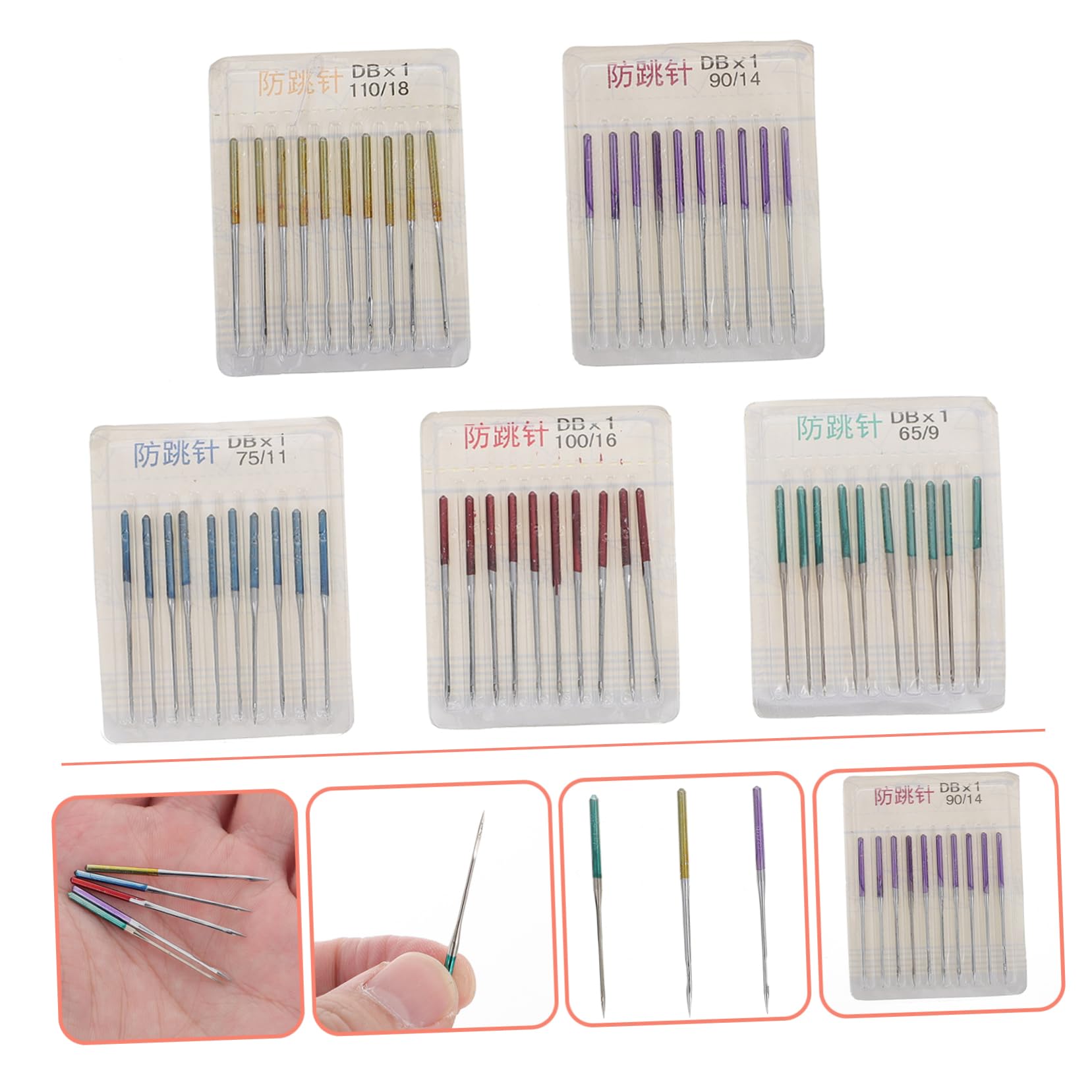 GARIOUANS 50 Agujas de Coser para Máquina, Aplicables para Telas Tejidas y Elásticas, Material Metálico Ligero para Costura Doméstica y Prendas como Jeans y Camisas