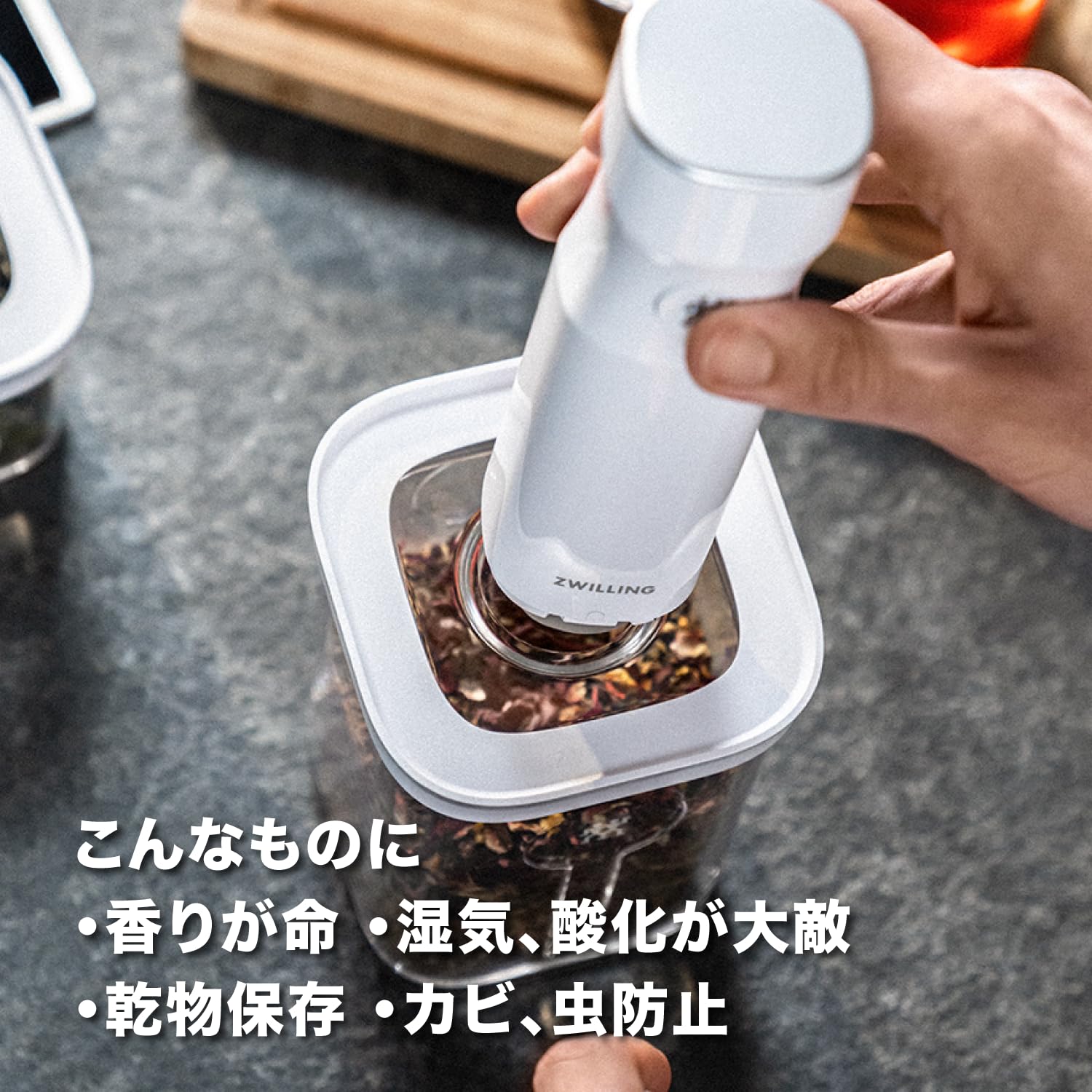Amazon.co.jp: 【最大30日間お試し対象】 ZWILLING ツヴィリング