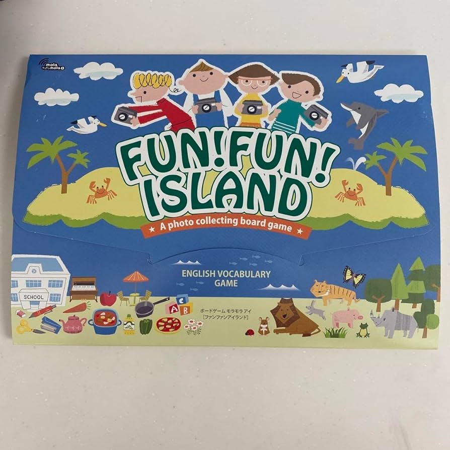 Amazon | ペッピーキッズクラブ FUN!FUN!ISLAND ボードゲーム モラモラ