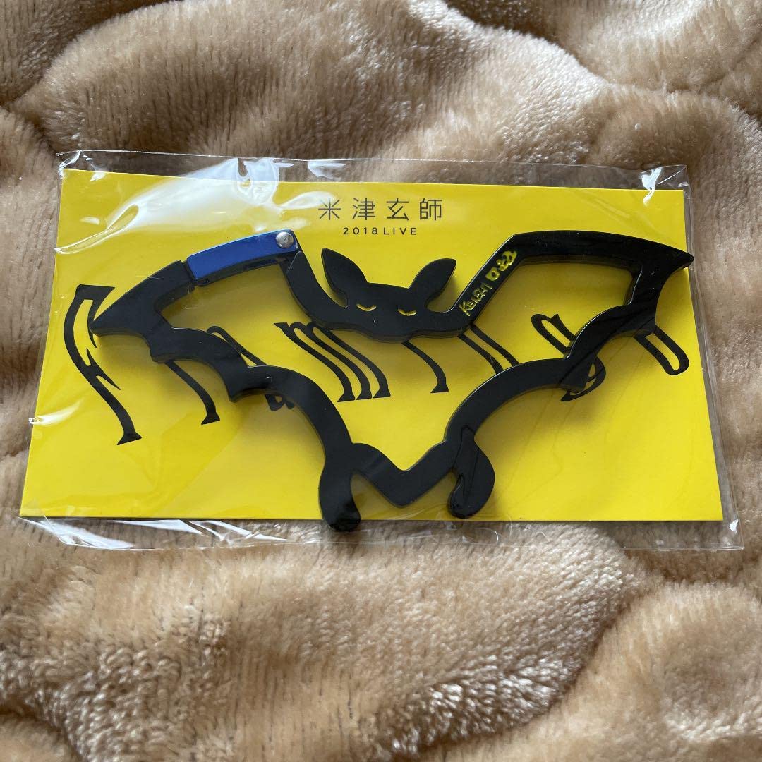 Amazon.co.jp: Genshi Yonezu Bat Carabiner Flamingo : DIY