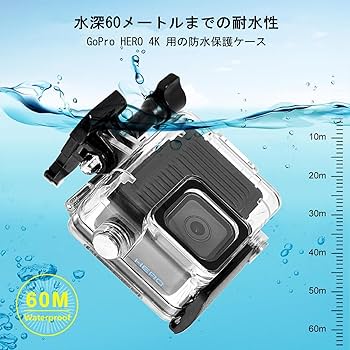 Amazon | PULUZ GoPro HERO 4K 2024用60m水中防水ハウジング