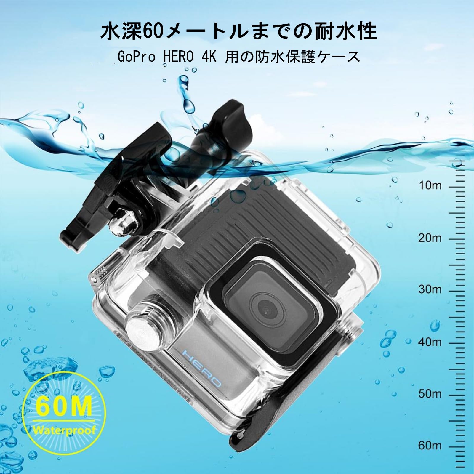 GoPro - GoPro 6 ハウジングセット Amazon | FitStill 防水ハウジング Go Pro Hero 12/11/10/9