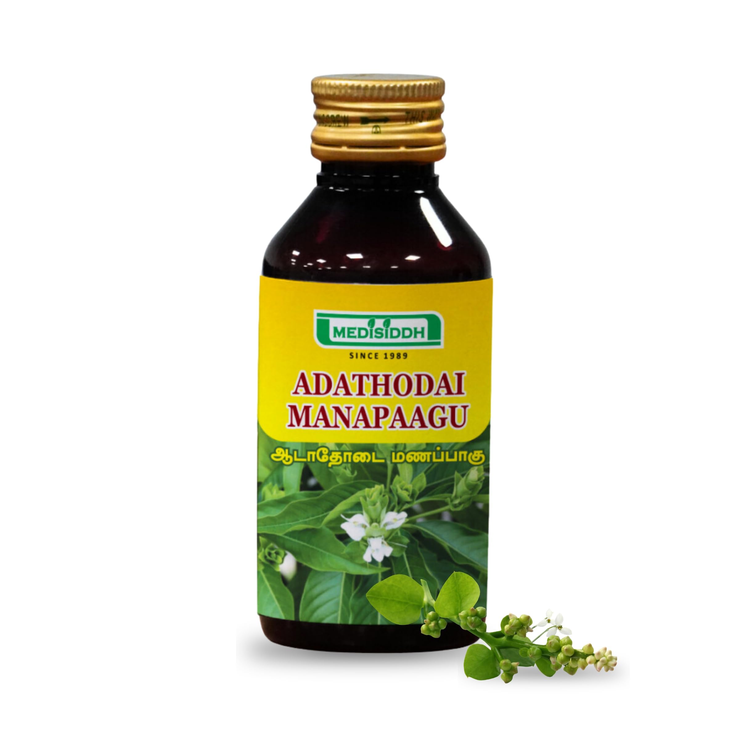 Medisiddh Adathodai Manapaagu 100 Ml | Cough | Stomach disorders | Various types of fevers-image-41