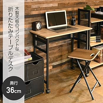 Amazon.co.jp: [山善] 折りたたみデスク 幅72×奥行36×高さ70cm