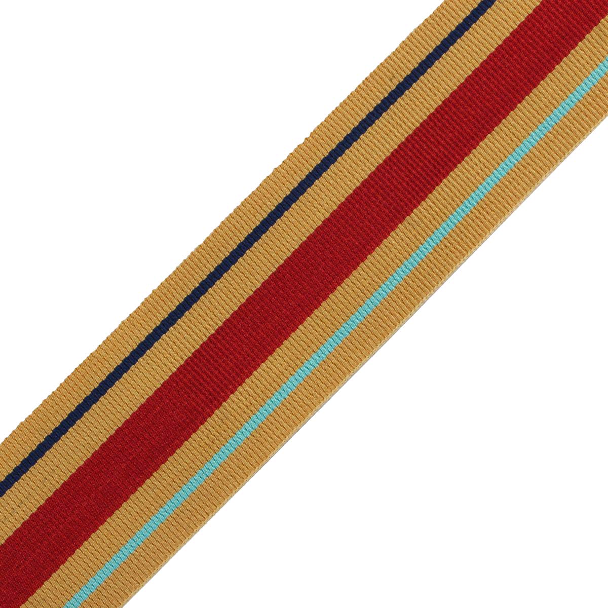 Epic Militaria WW2 British Military Medal Ribbons 6" 12" 1 Meter