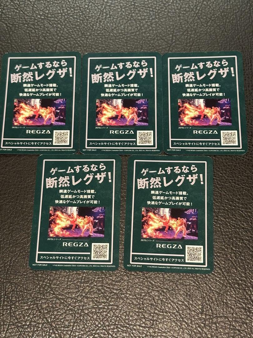 貴島明日香 ストリートファイター6 トレーディングカード 全5種セット TGS Amazon.co.jp: 貴島明日香 ストリートファイター6