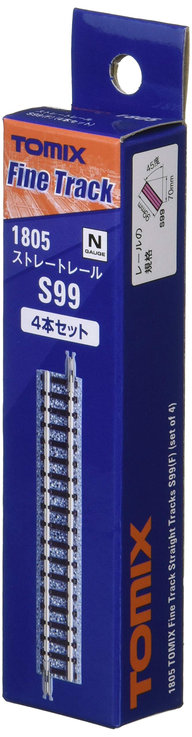 トミックス　TOMIX JR 115-1000系近郊電車(新潟色・S編成)セットB ｜製品情報｜製品