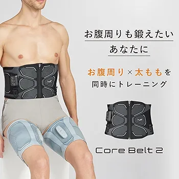Amazon.co.jp: ◇New Model◇Six Pads Leg Belt 2/SIXPAD Leg