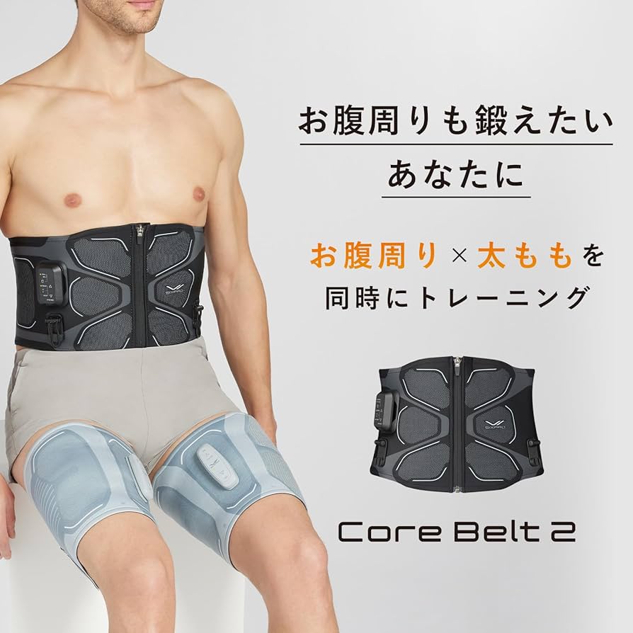 Amazon.co.jp: ◇新モデル◇シックスパッド レッグベルト2