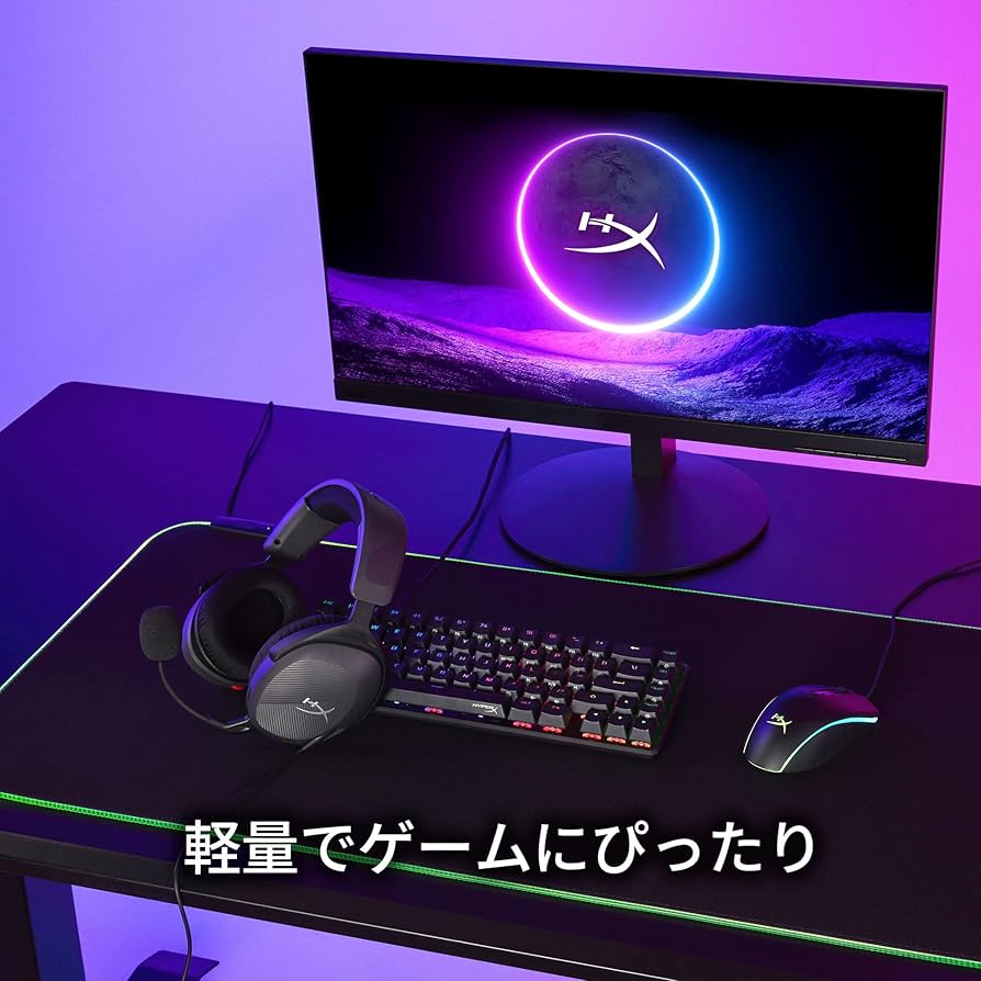 2個セット キングストン KTL-TN426E/16G HyperX Cloud Stinger 2 - Gaming Headset – HyperX US