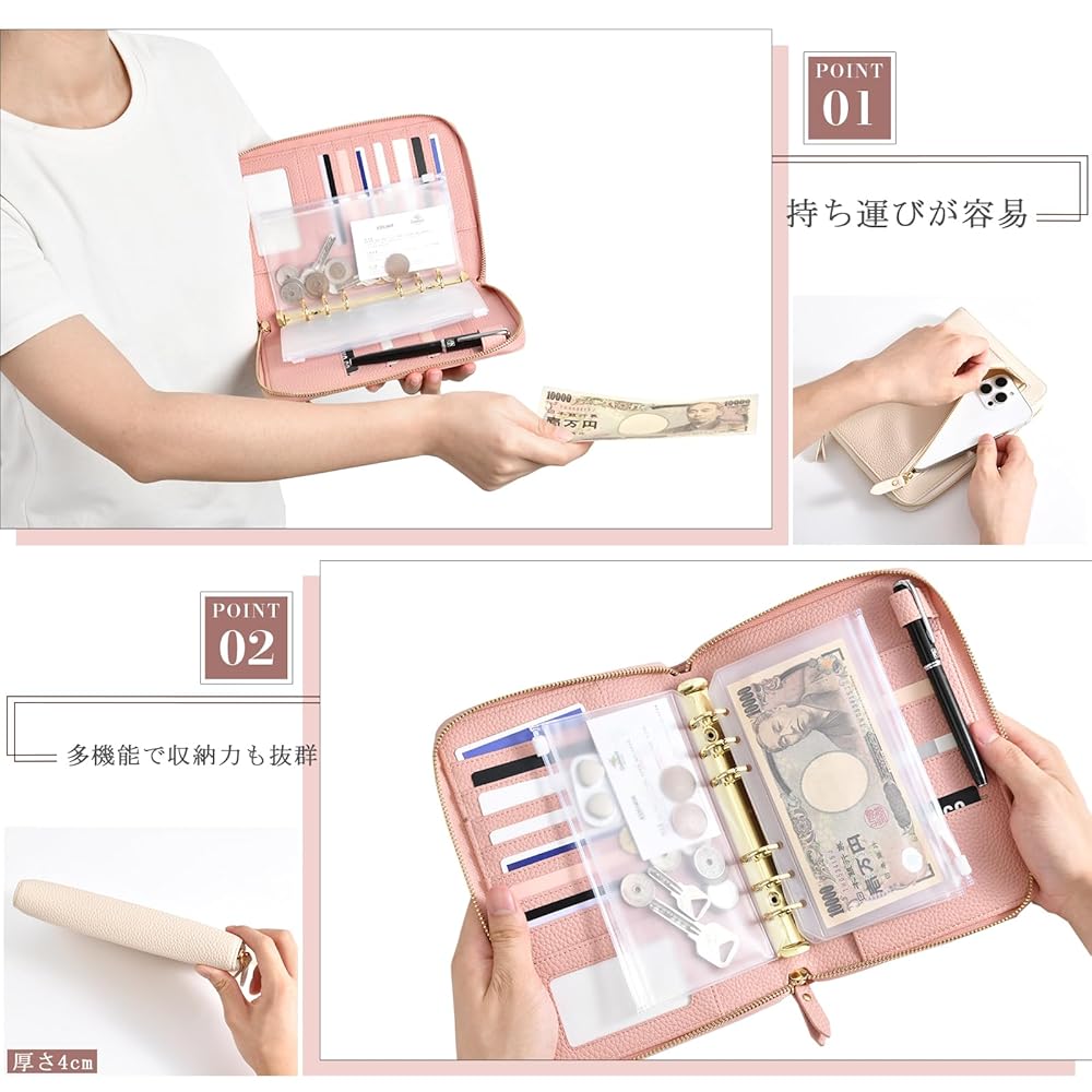 お手軽貯金♡リフィル一体型バインダー♡マグネット開閉 Rhine