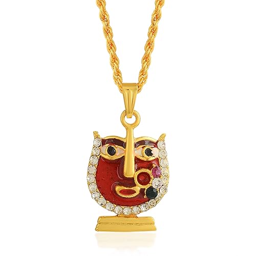 Gold Plated Maa Durga/Sherawali Pendant With Her Bright Glaring Eyes Religious Locket Pendant Spritual Locket Necklace for Men/Women