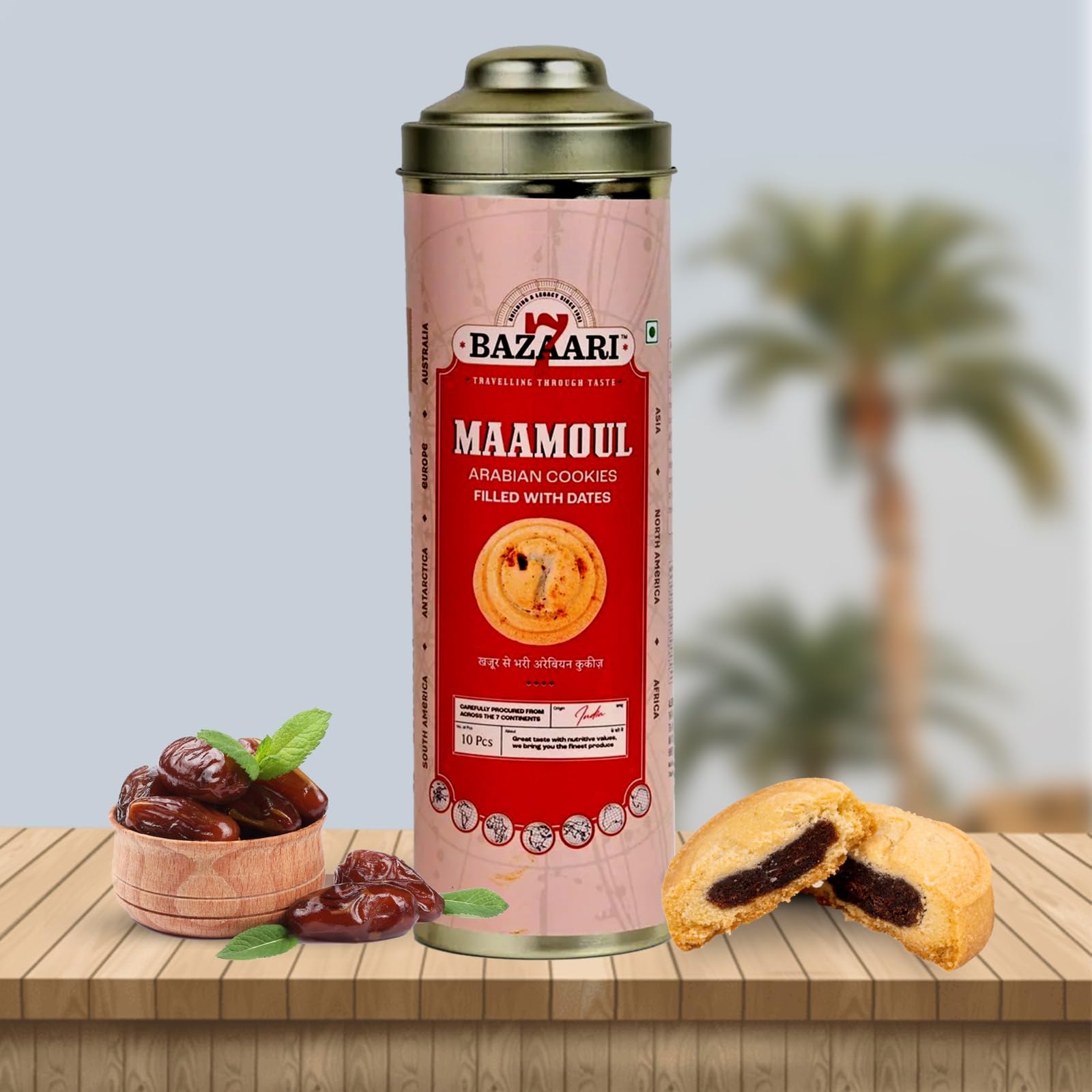 7 BAZAARI Maamoul Cookies with Dates & Cinnamon - 200g (Pack of 10) | Authentic Middle Eastern Taste | Perfect for Snacking & Gifting | Premium Ingredients (B0CWL4CZ1Q) Amazon Price History, Amazon Price Tracker